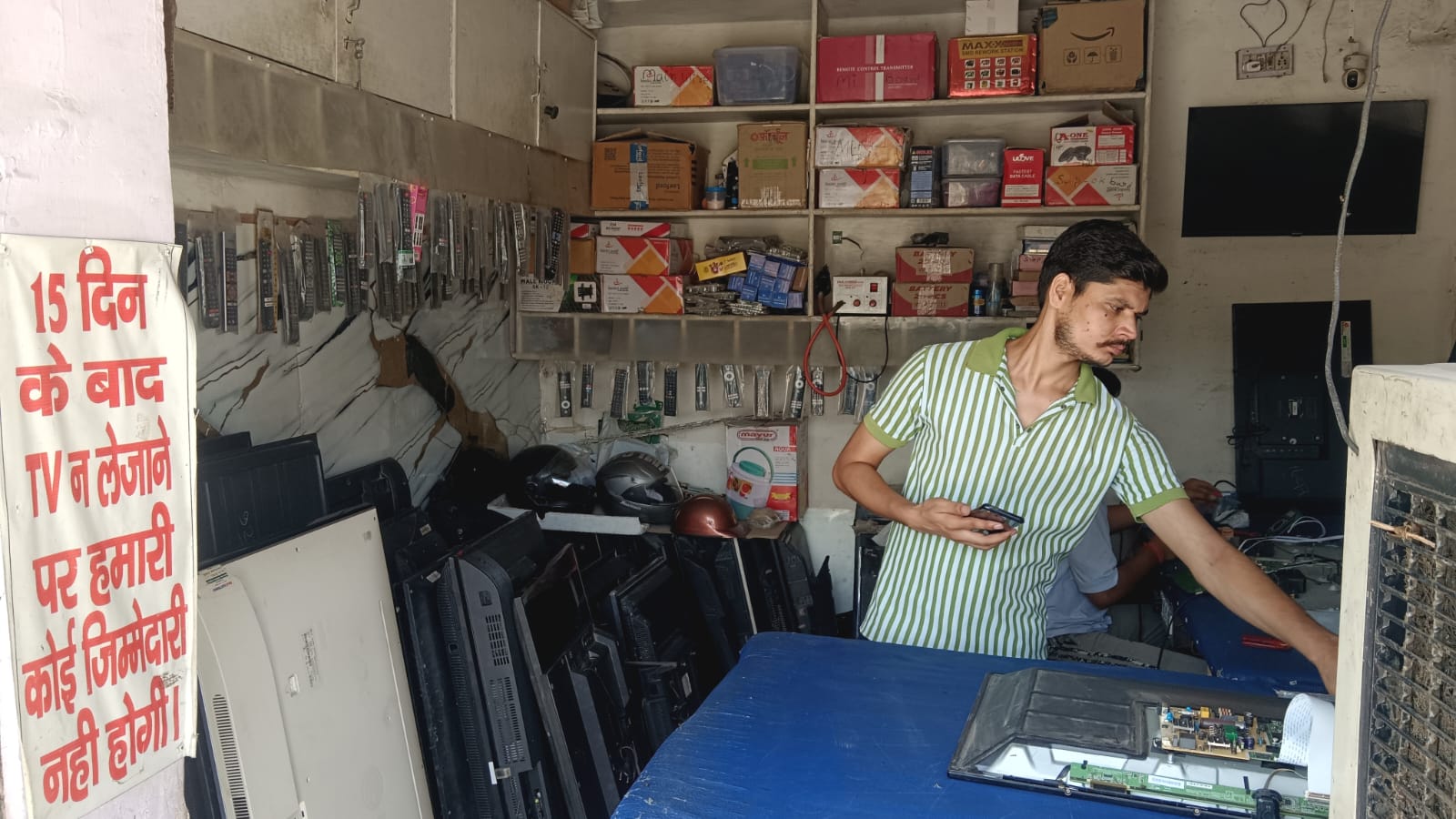 Doorstep TV Repair Service